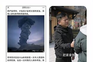 beplay体育官网app下载截图2